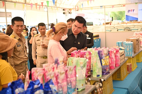 พาณิชย์ ลดราคาช่วยประชาชน