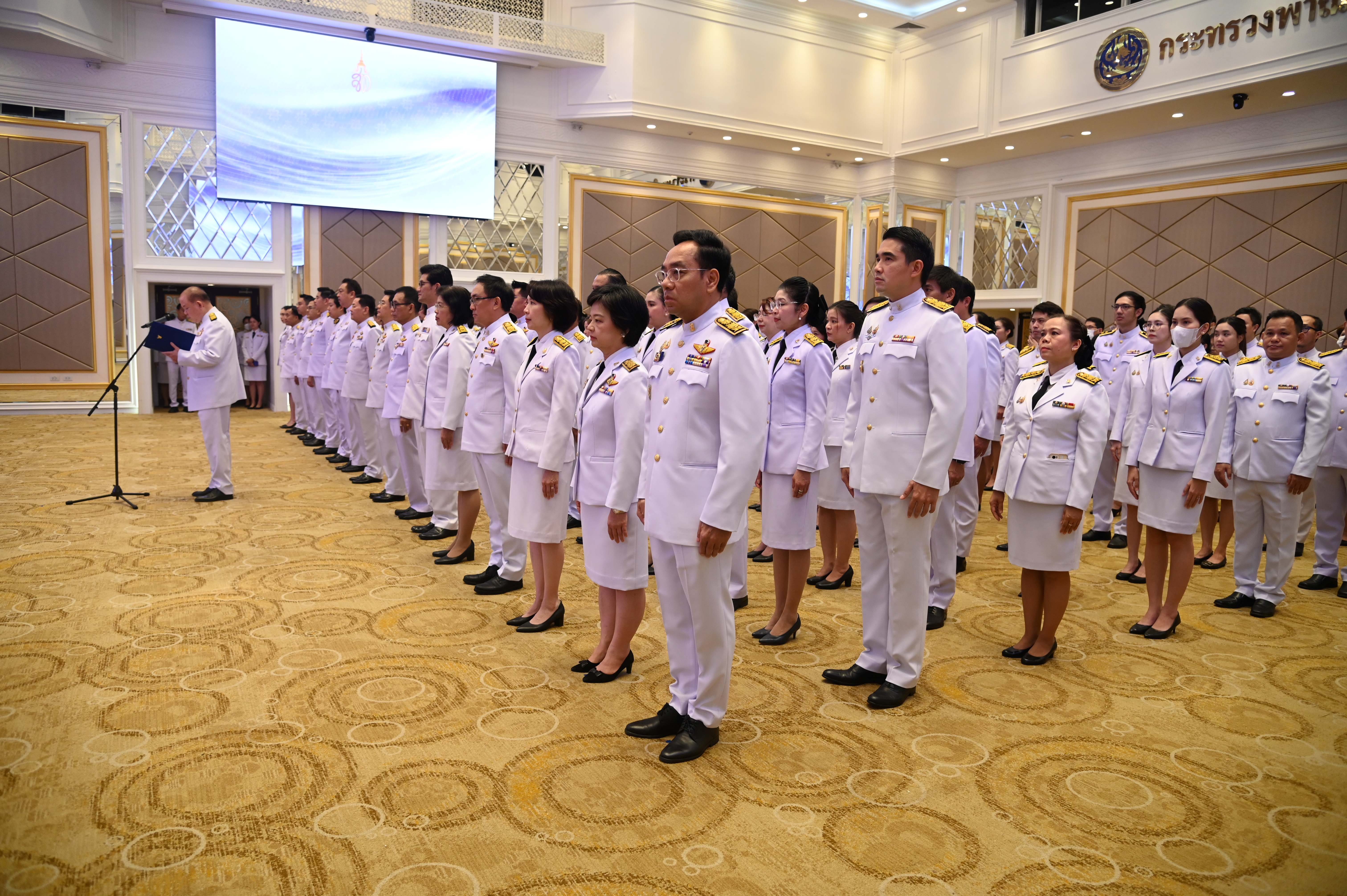 พิธีลงนามถวายพระพรชัยมงคลเนื่องในโอกาสวันเฉลิมพระชนมพรรษาสมเด็จพระนางเจ้าฯ พระบรมราชินี 3 มิถุนายน 2568