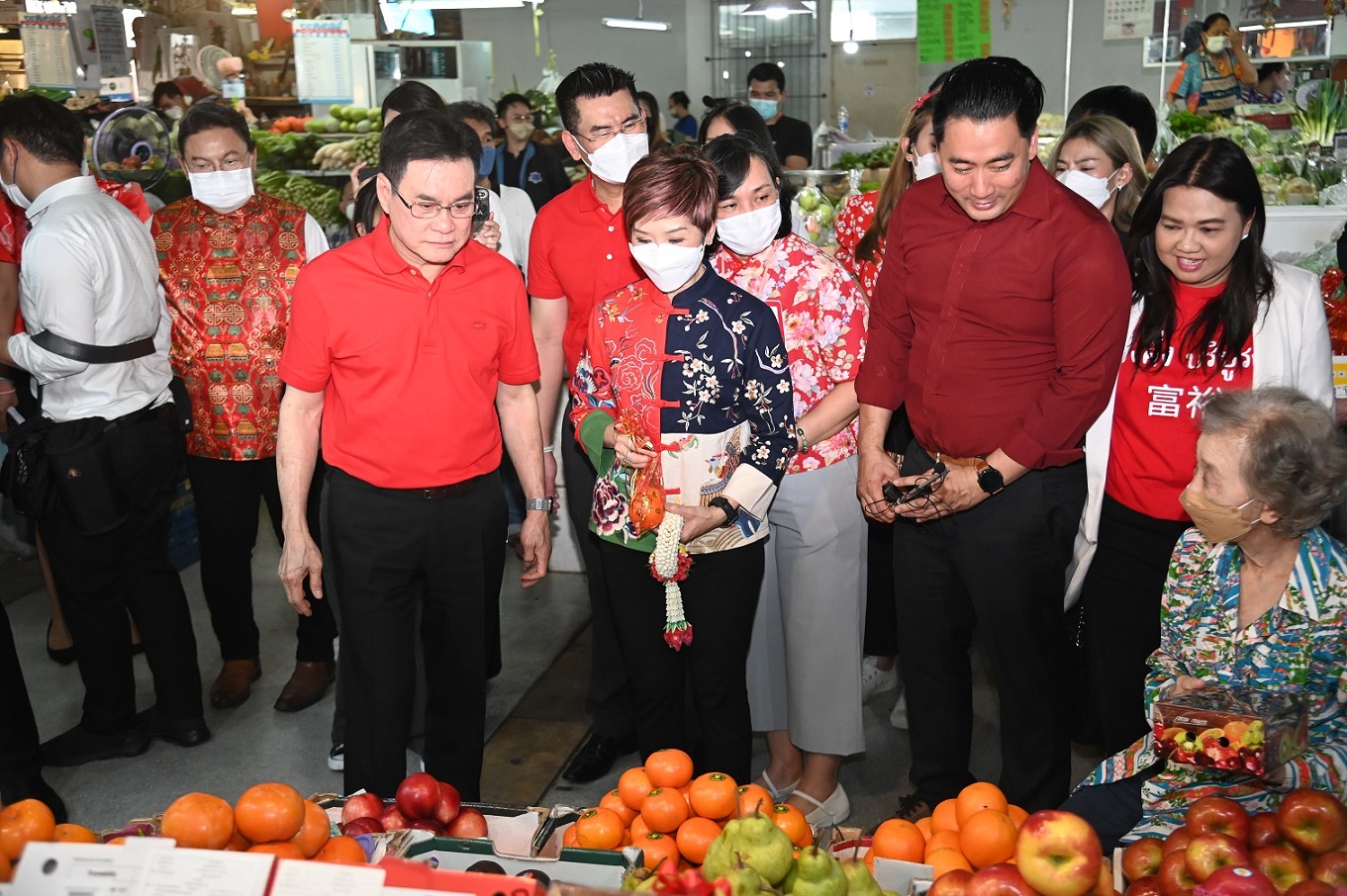 โครงการ "พาณิชย์ลดราคา!...ช่วยประชาชน เทศกาลตรุษจีน ปีกระต่าย" (Lot 23)