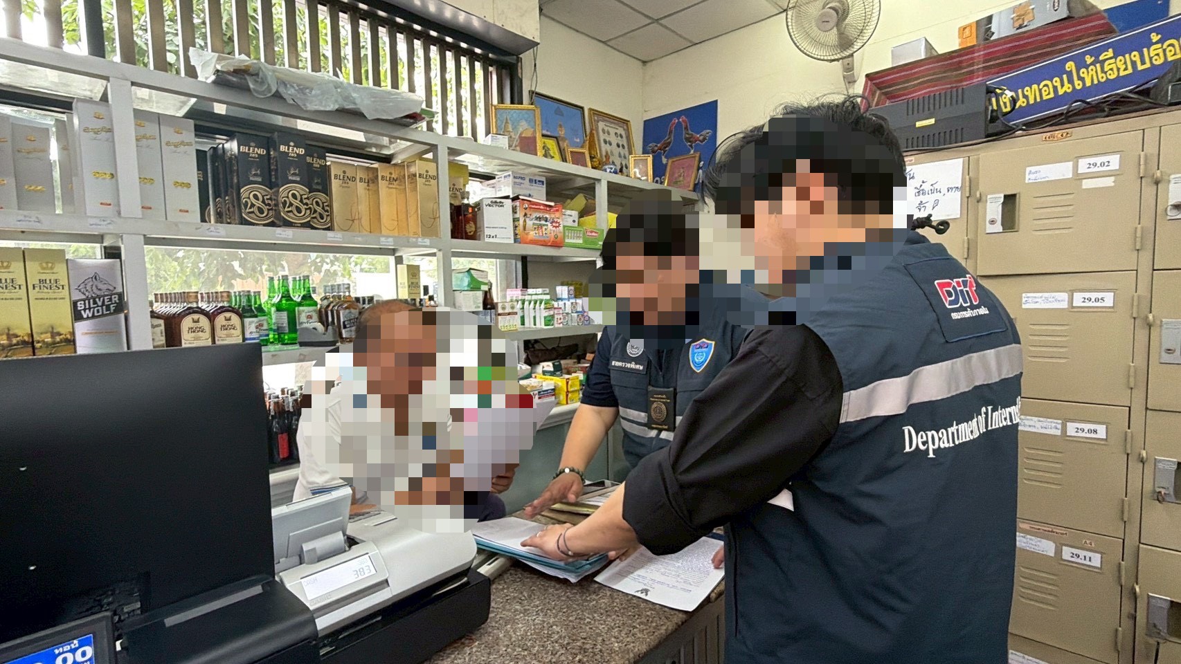 ข่าวเลขที่ 27/2568  พาณิชย์เอาจริง! กำชับร้านค้าคนละครึ่งพลัสแสดงราคาสุทธิให้ชัด ต้องขายราคาเดียวกับเงินสด–ห้ามฉวยโอกาสขึ้นราคา (6 พฤศจิกายน 2568)