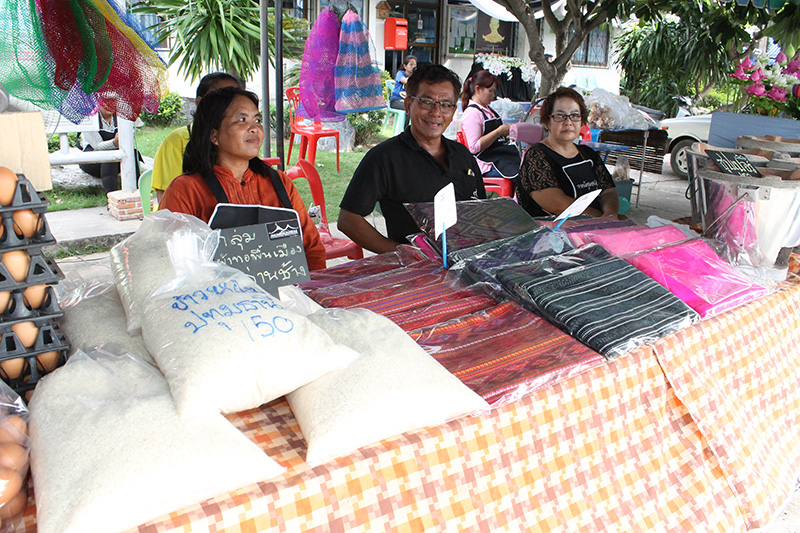 45993_แผงค้า อาหาร.JPG
