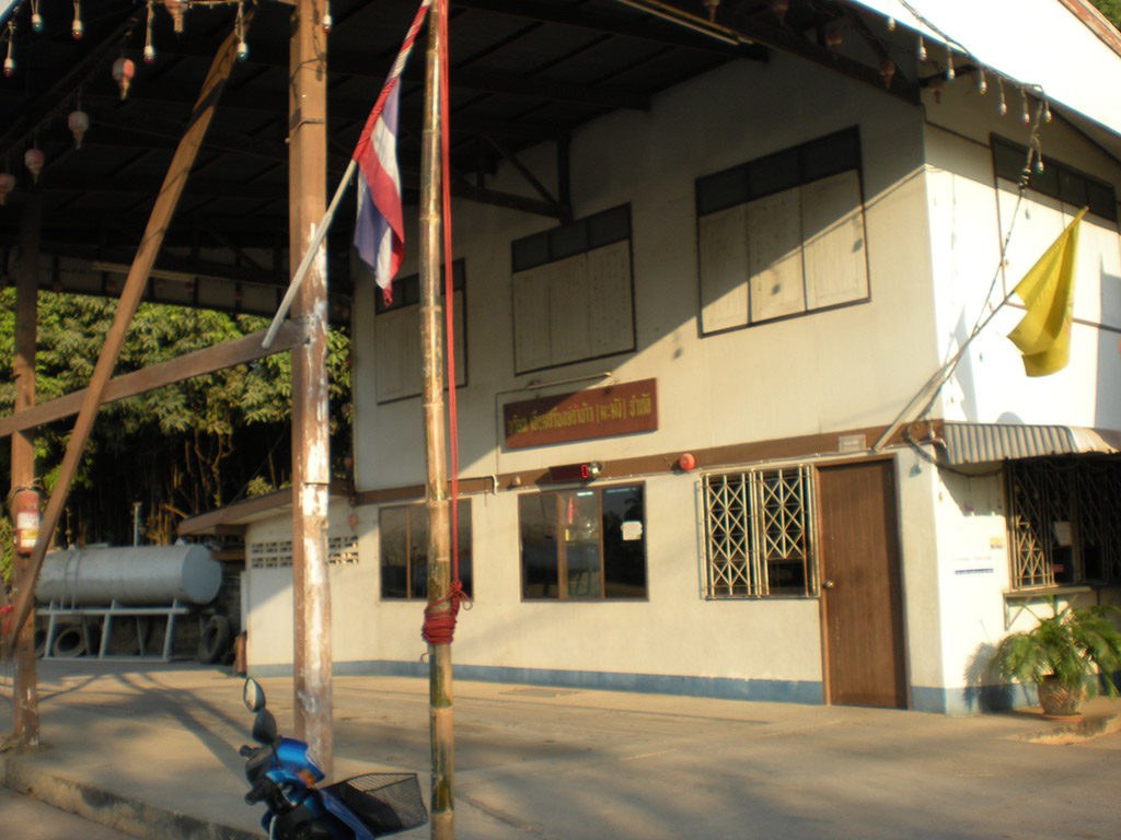 22193_สำนักงาน.jpg