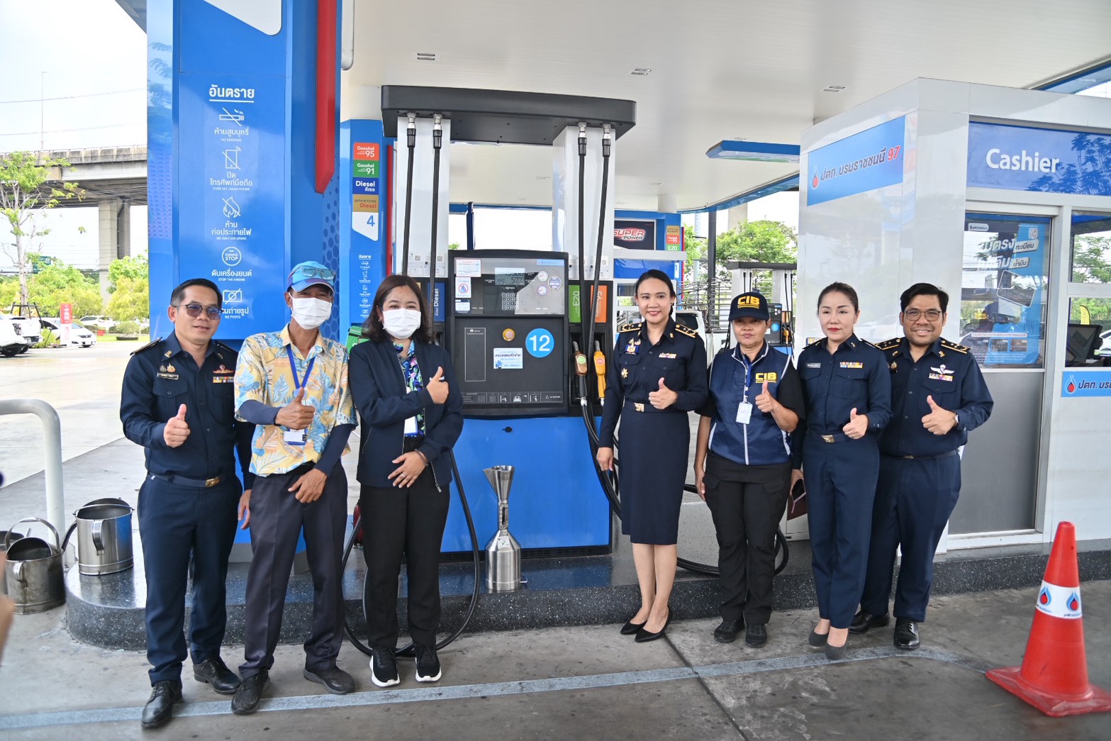 DIT ลงพื้นที่ตรวจสอบรักษาความเป็นธรรมทางการค้าช่วงเทศกาลสงกรานต์ 2569 