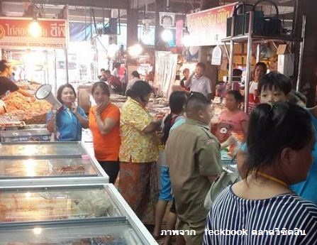 44845_ร้านขายไก่สด.JPG