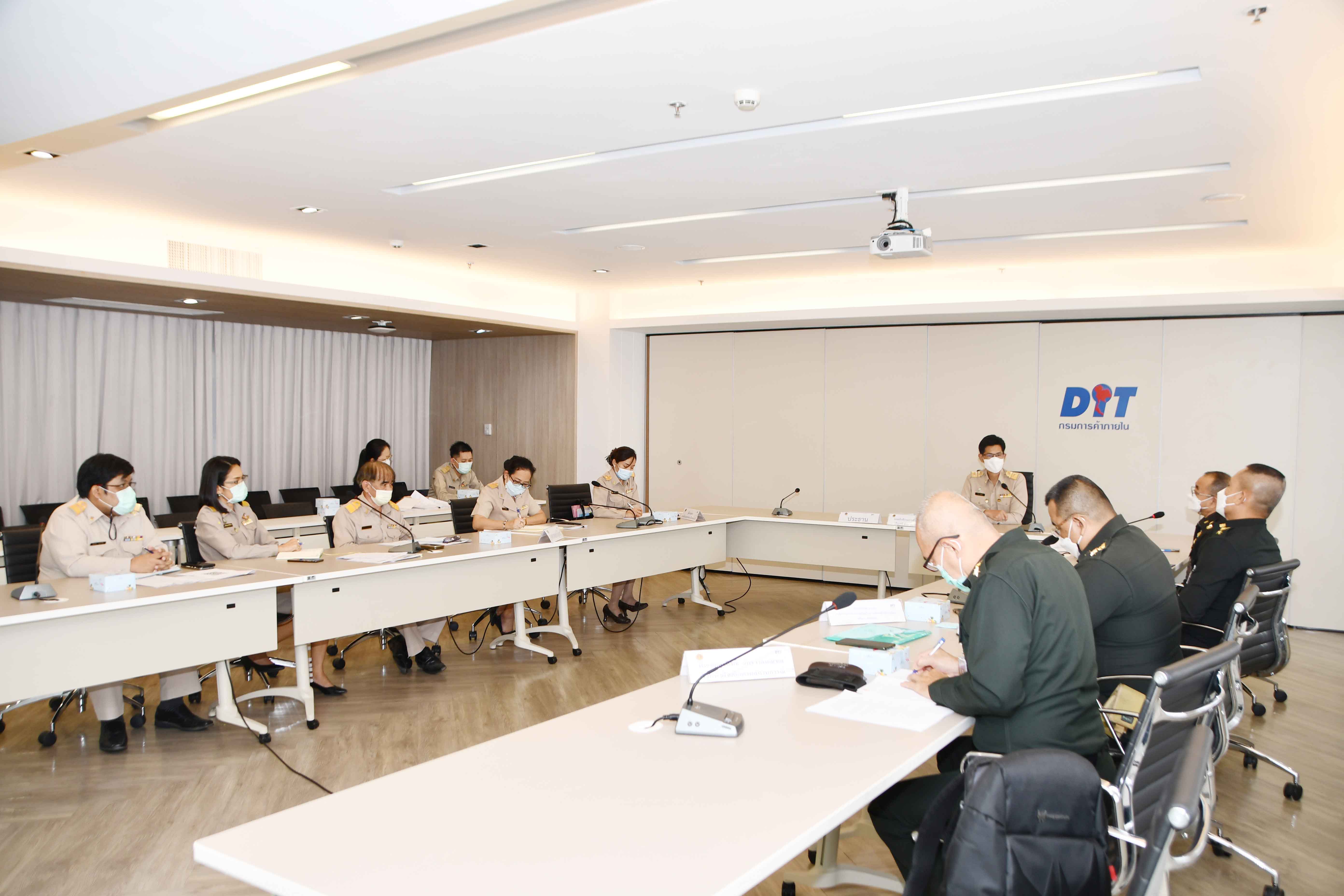 กรมการค้าภายใน และ กอ.รมน. บูรณาการการตรวจสอบราคาสินค้าร่วมกัน