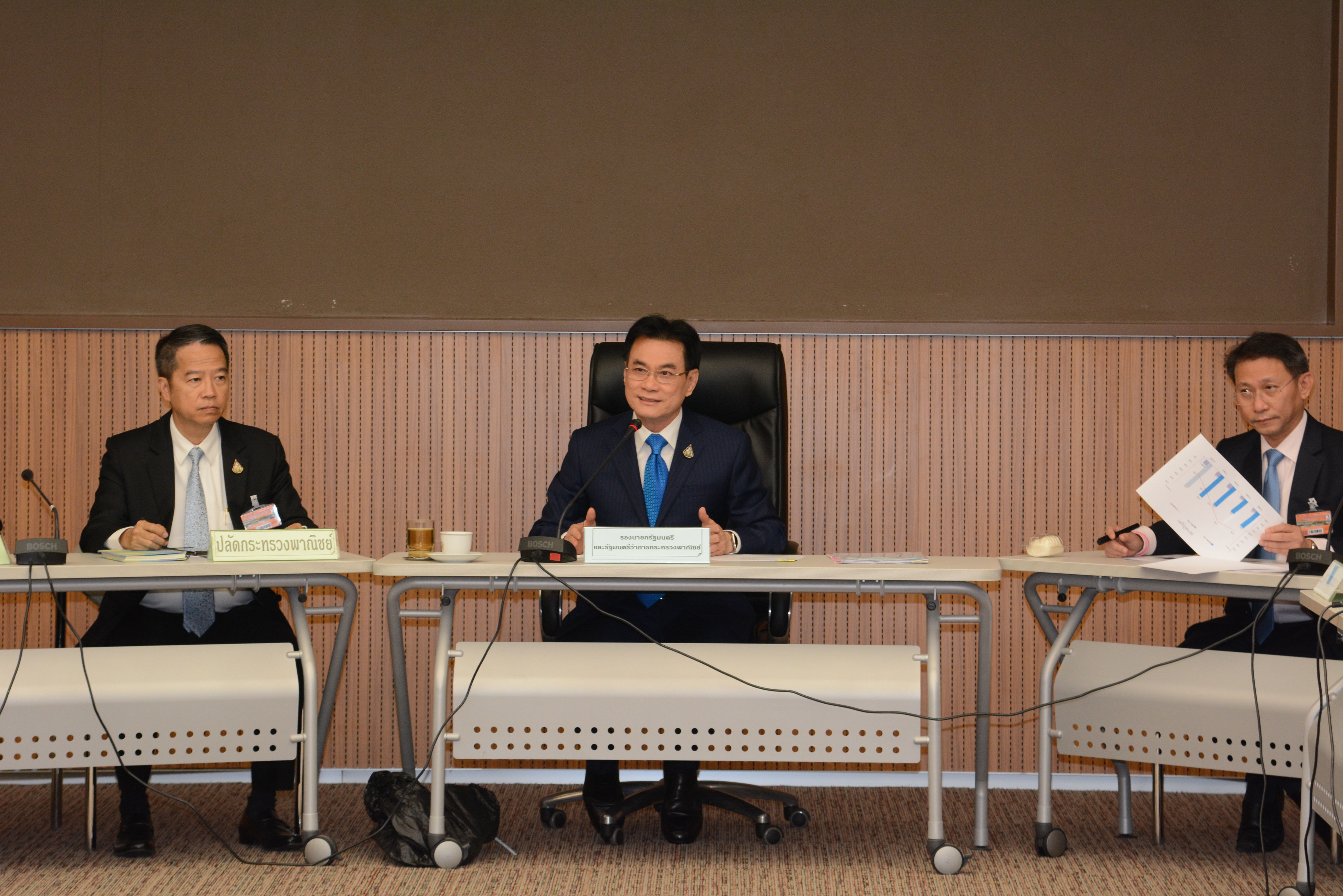 การประชุมหารือแนวทาง การบริหารจัดการปาล์มน้ำมันทั้งระบบ