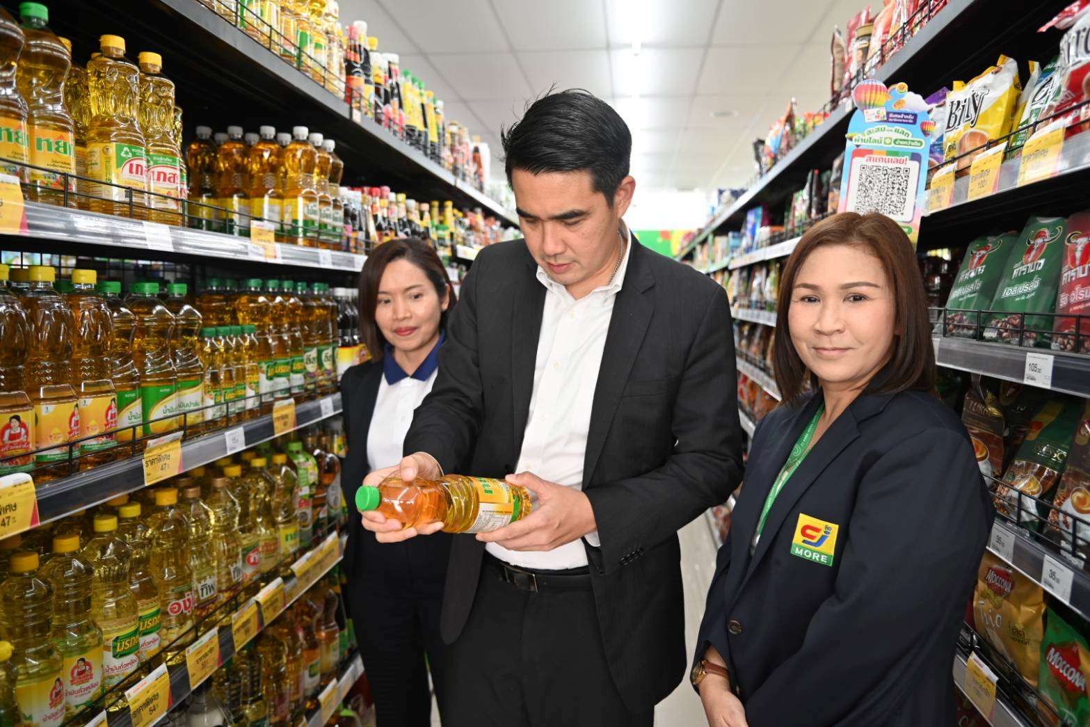 กรมการค้าภายใน ร่วมเปิดโครงการ HoReCa Go More พร้อมตรวจติดตามสถานการณ์ราคาสินค้าอุปโภคบริโภคและน้ำมันปาล์มขวด