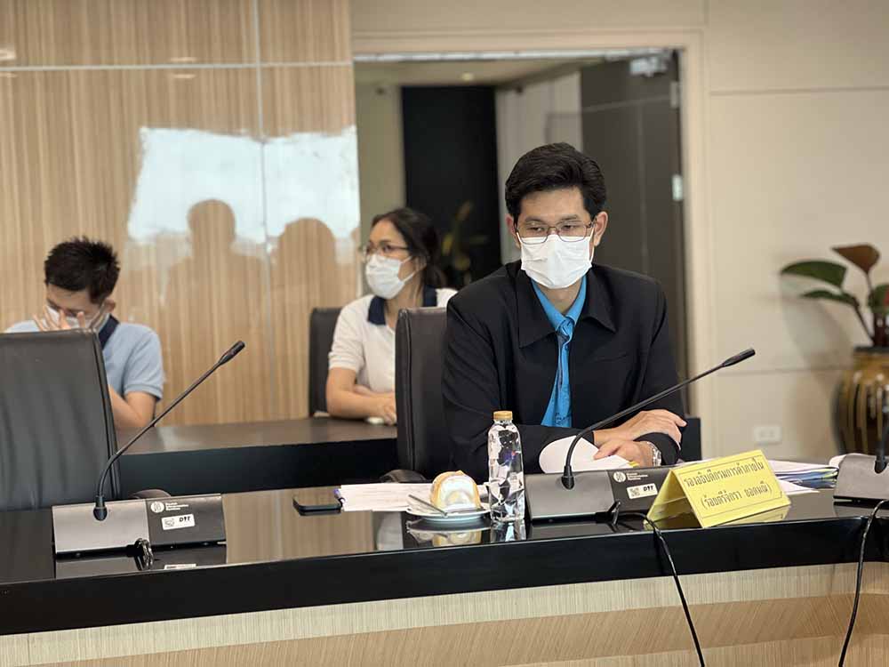 ประชุมพิจารณาตรวจสอบการนำเข้าข้าวโพดเลี้ยงสัตว์และวัตถุดิบทดแทน