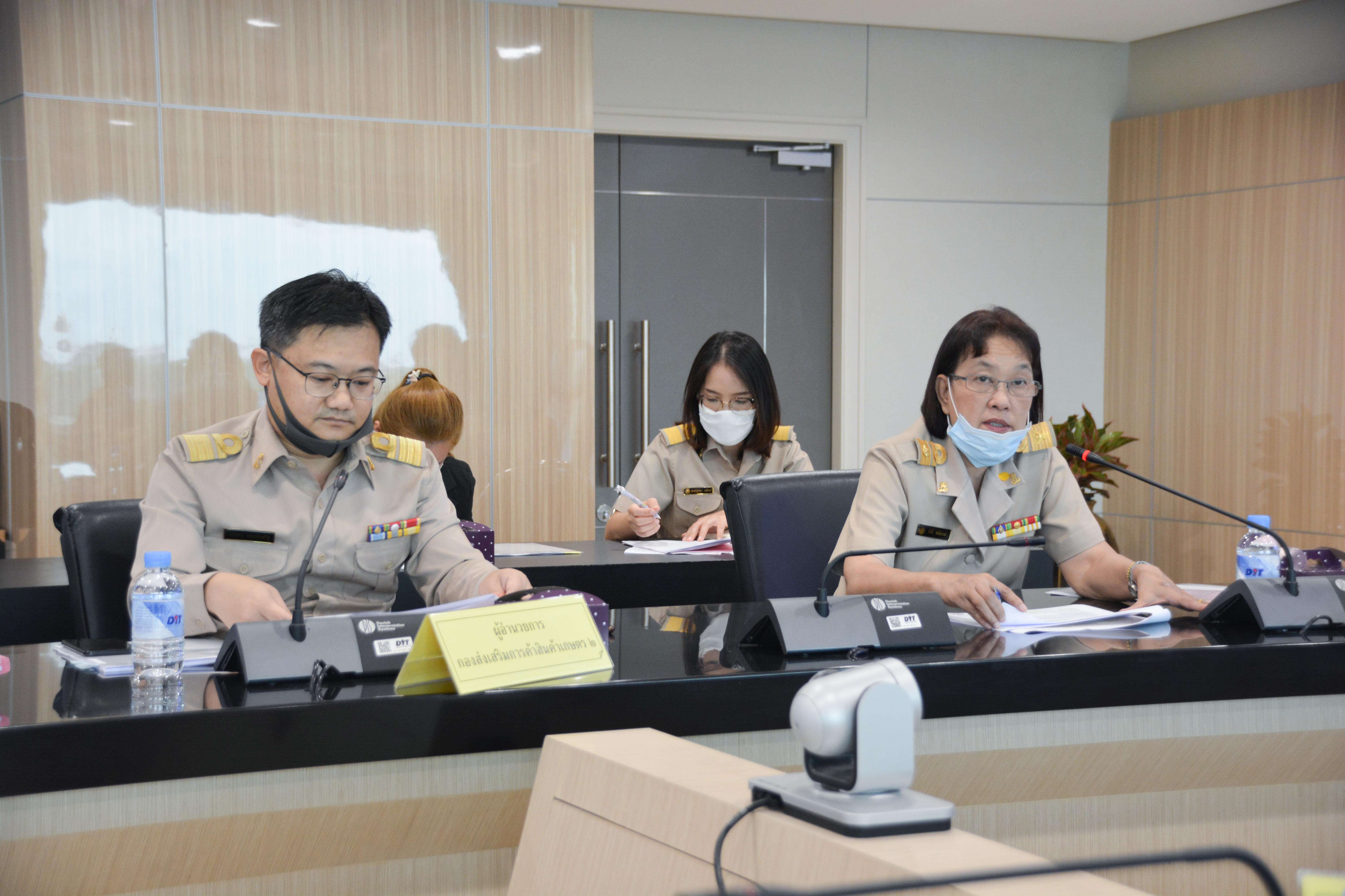 ประชุมคณะอนุกรรมการกำกับดูแลและกำหนดเกณฑ์กลางอ้างอิงโครงการประกันรายได้เกษตรกรผู้ปลูกข้าวโพดเลี้ยงสัตว์