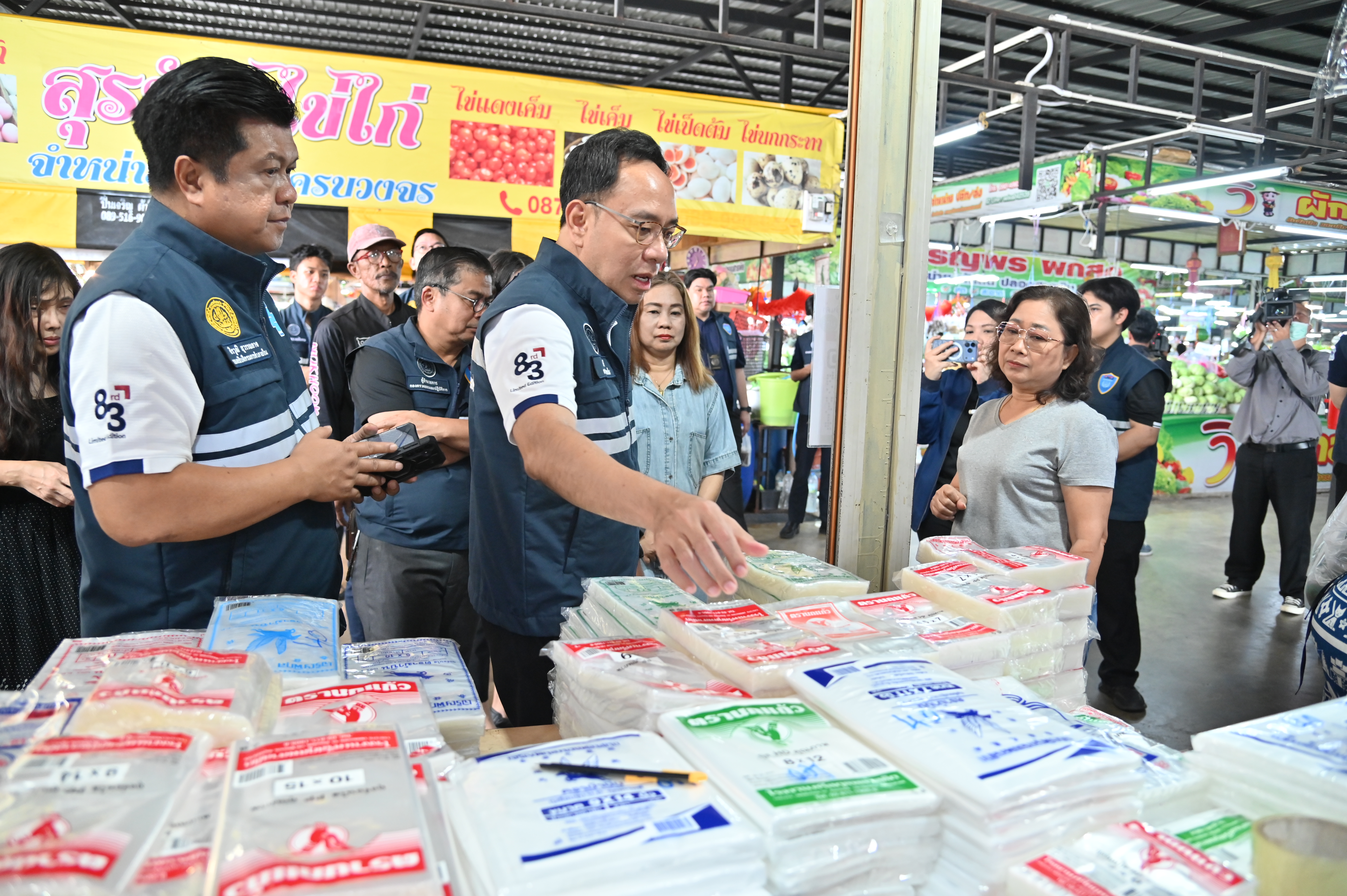 DIT ติดตามสถานการณ์ราคาสินค้าอุปโภคบริโภค ตรวจเข้มรับมือสถานการณ์ตะวันออกกลาง