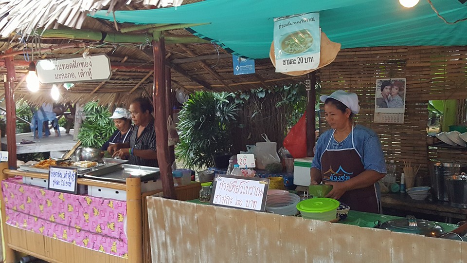 21582_แผงค้า ร้านหนูณิชย์.jpg