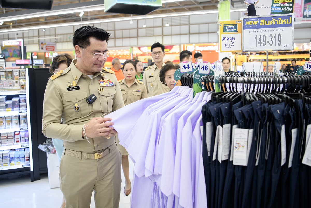 กรมการค้าภายใน ติดตามการจำหน่าย พาณิชย์สั่งลุย ลดราคา Back to school 2024 @ห้างบิ๊กซี