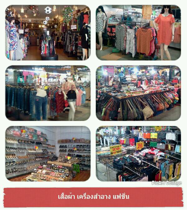 22709_โซนเสือ้ผ้า.jpg