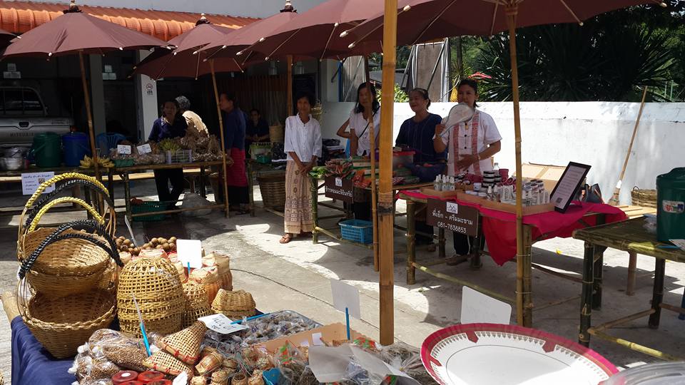 46468_แผง ของใช้.jpg