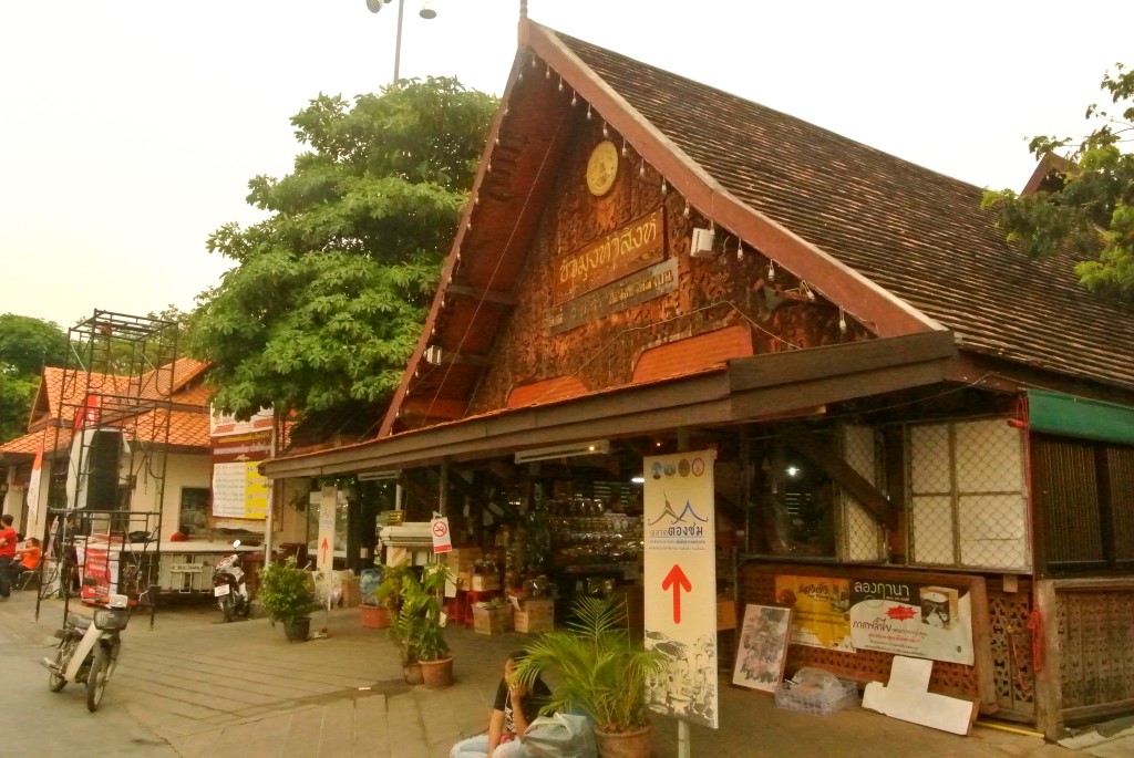 11066_บริเวณตลาด 2.JPG