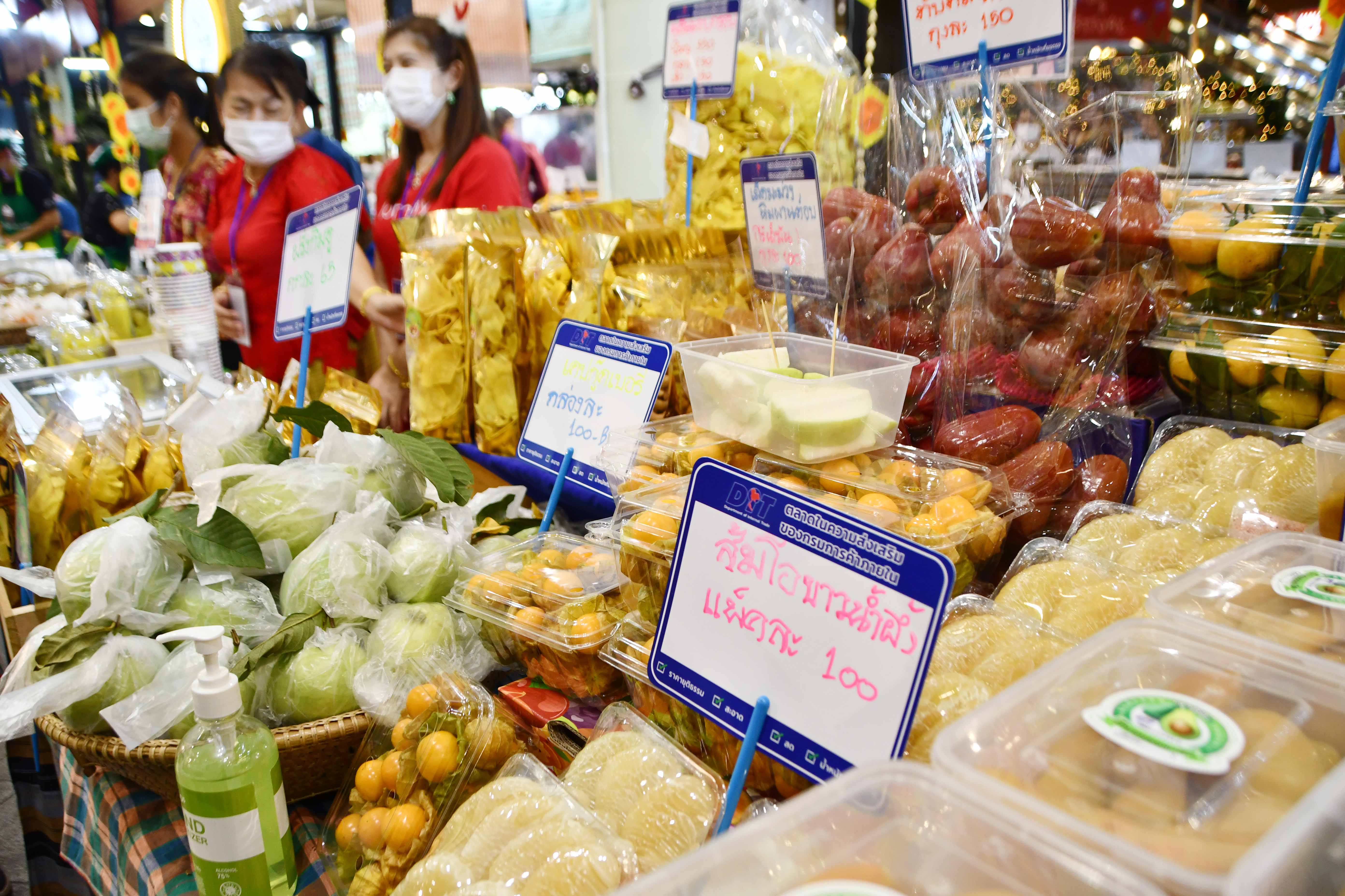 อธิบดีกรมการค้าภายใน ตรวจเยี่ยมร้านค้าตลาดต้องชม หมู่บ้านทำมาค้าขาย ณ เซ็นทรัล เฟสติวัล อีสต์วิลล์