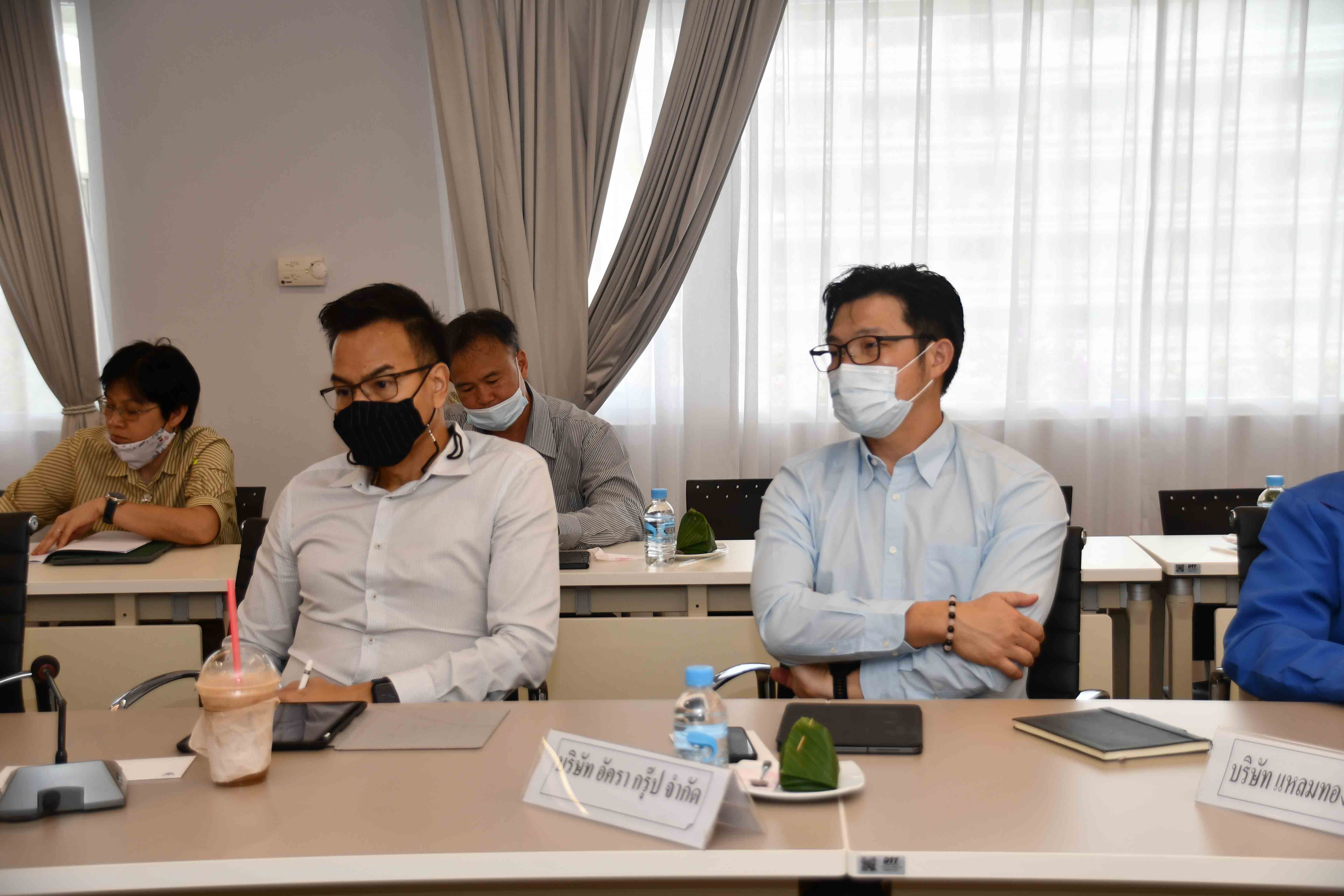 การประชุมหารือแนวทางการบริหารสมดุลอุปทานไข่ไก่