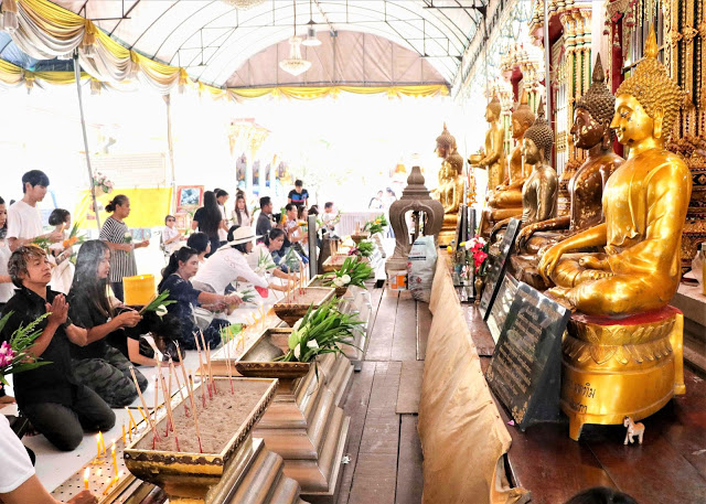 57089_กิจกรรม.jpg