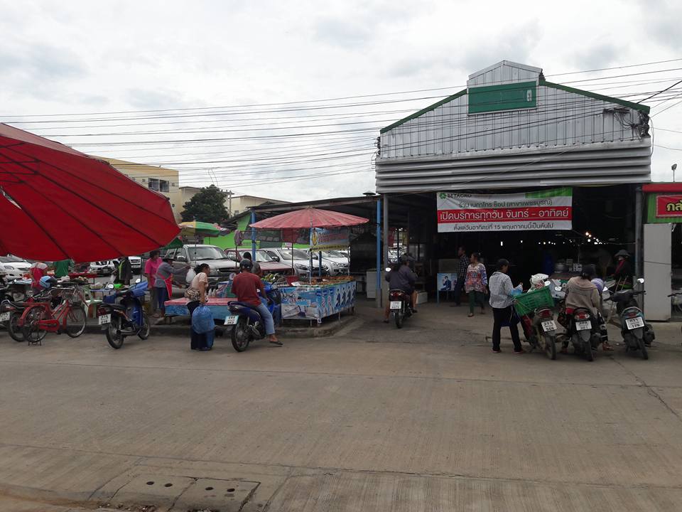 23471_ด้านหน้าตลาด.jpg