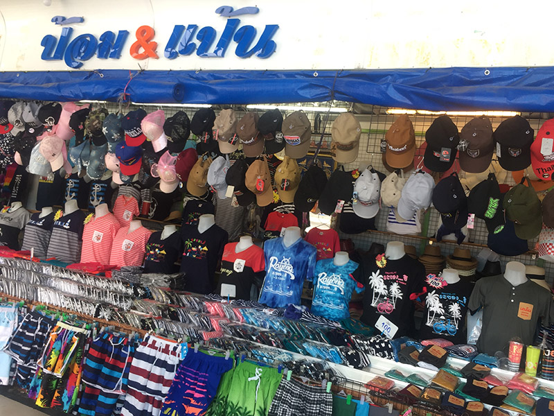 46197_ร้านค้า 22.JPG