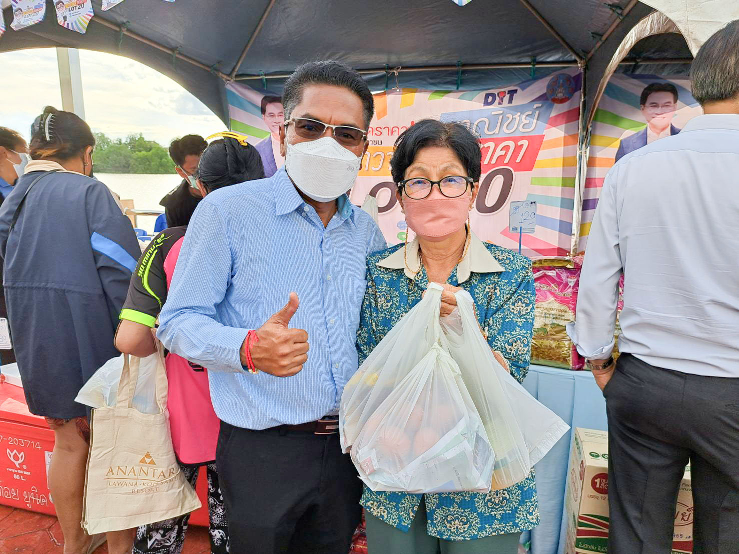 ตรวจติดตามโครงการ "คาราวาน พาณิชย์...ลดราคา! ช่วยประชาชน Lot 20" สุราษฎร์ธานี