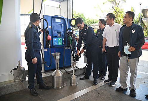 “พาณิชย์เข้ม” ตรวจปั๊มน้ำมันทั่วประเทศ ประชาชนมั่นใจ ช่วงหยุดยาวสงกรานต์ 2567