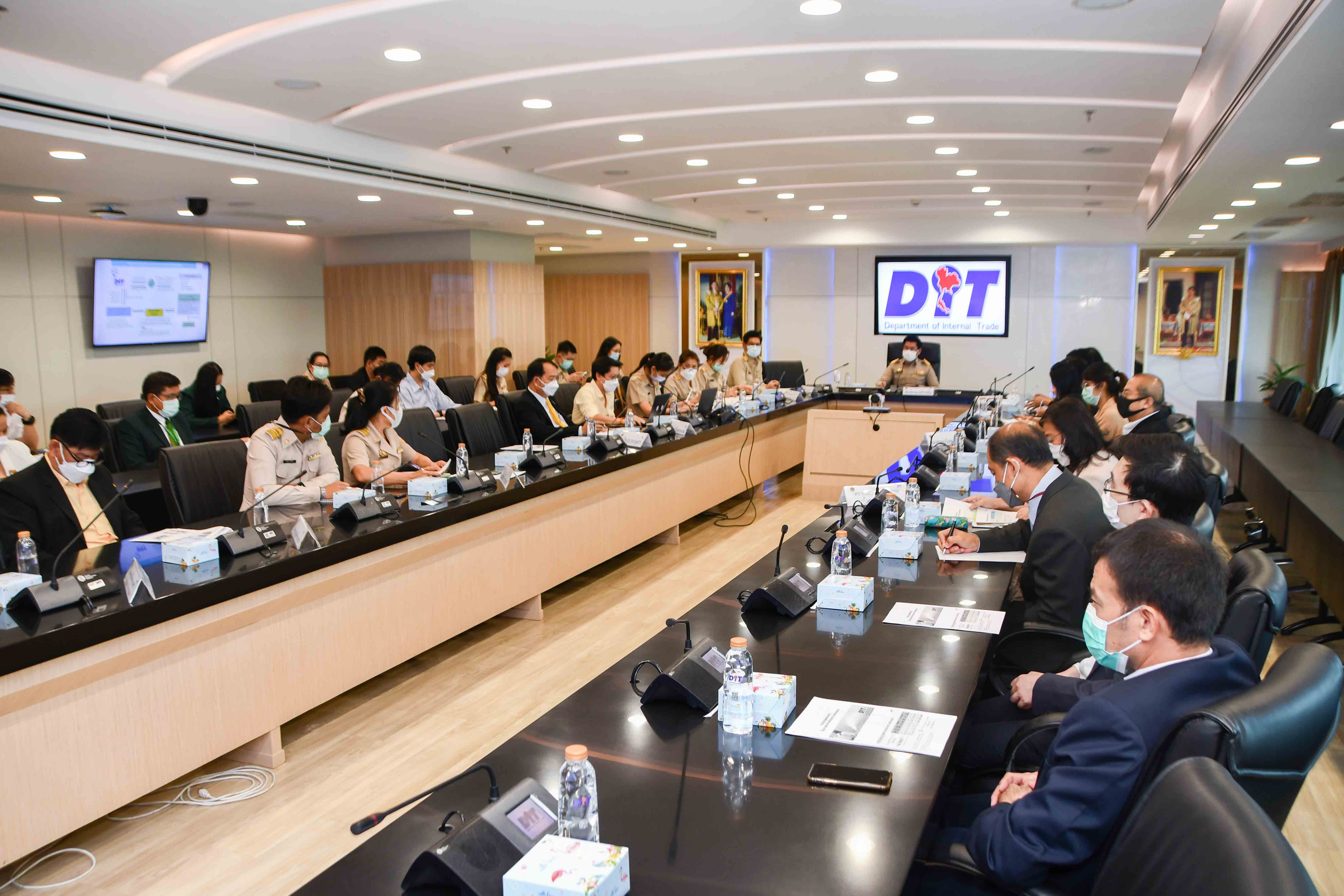 การประชุมโครงการลดราคา เคมีเกษตร ช่วยเกษตรกร 