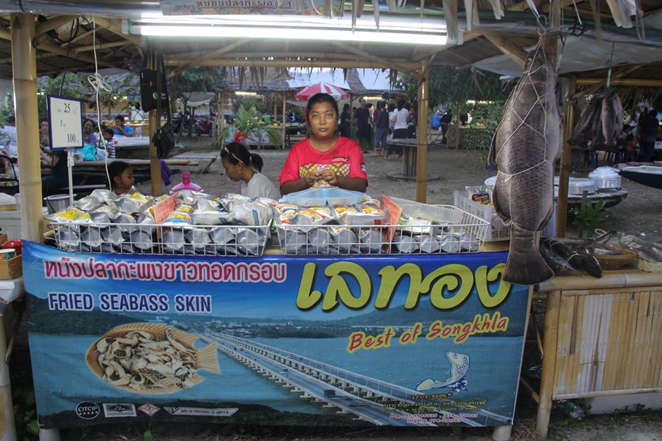 78346_แผงค้าอาหาร.jpg