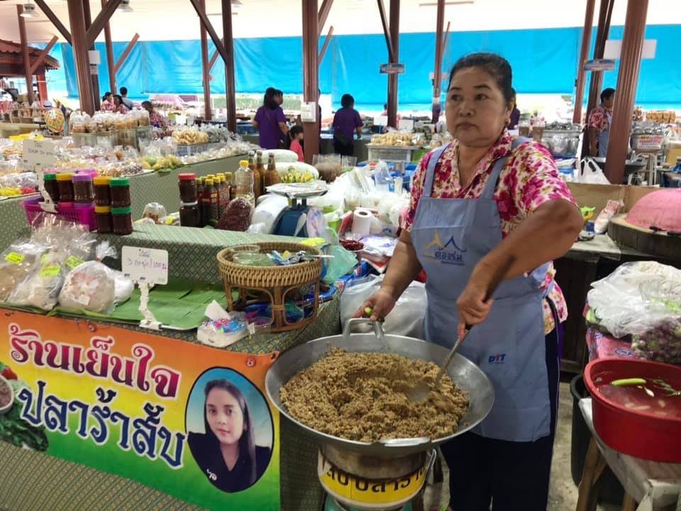 78203_แผงค้าอาหาร.jpg