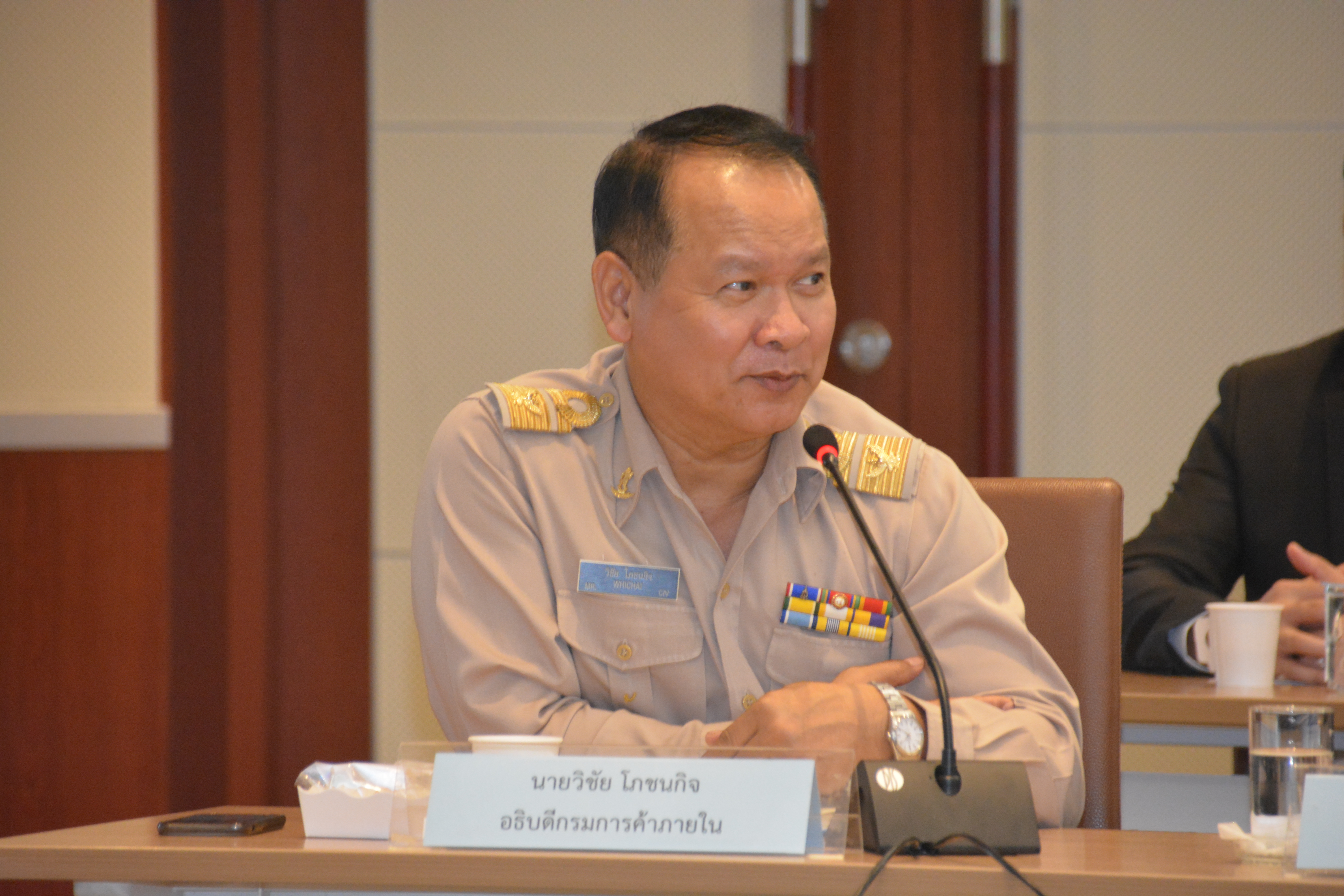 มอบแนวทางการบริหารงานและการดำเนินการตามนโยบายและภารกิจสำนักงานพาณิชย์จังหวัด ปีงบประมาณ 2563