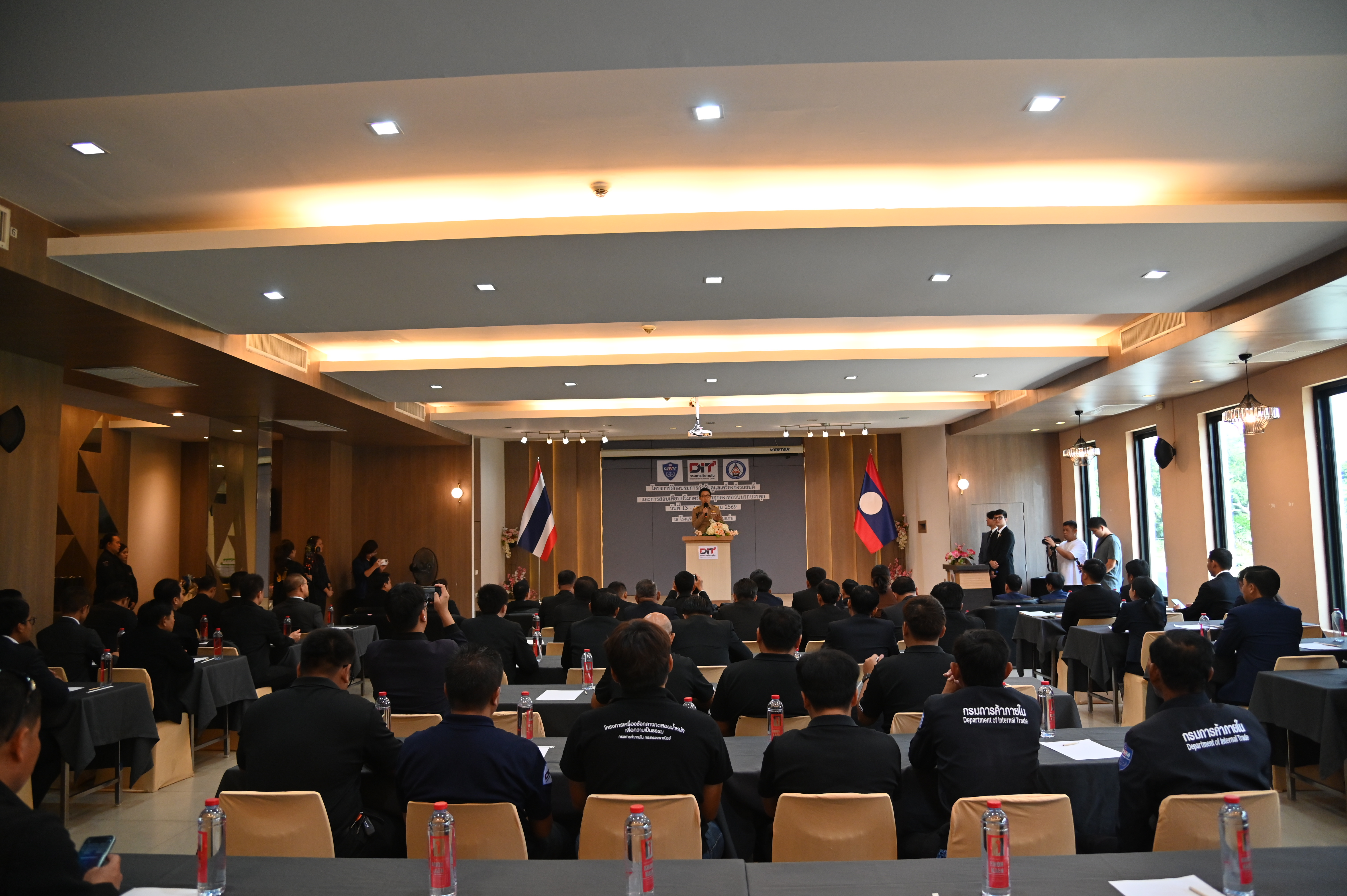 DIT ติวเข้มการกำกับดูแลเครื่องชั่งรถยนต์ และการสอบเทียบปริมาตร ถังบรรจุของเหลวบนรถบรรทุก 