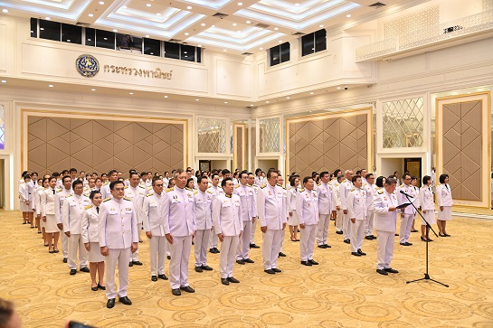 กรมการค้าภายใน ร่วมพิธีลงนามถวาย พระพรชัยมงคล สมเด็จพระนางเจ้าสุทิดา  พัชรสุธาพิมลลักษณ พระบรมราชินี