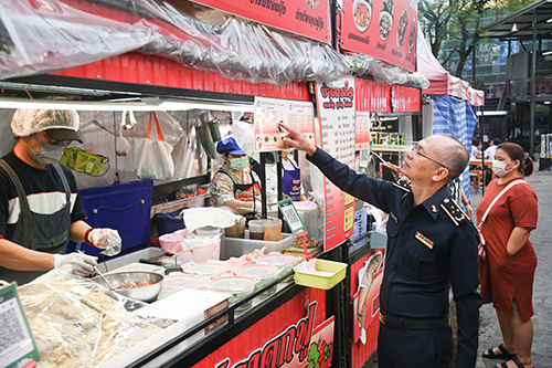 พาณิชย์ปกระชาสัมพันธ์ปิดป้ายเเสดงราคาสินค้า