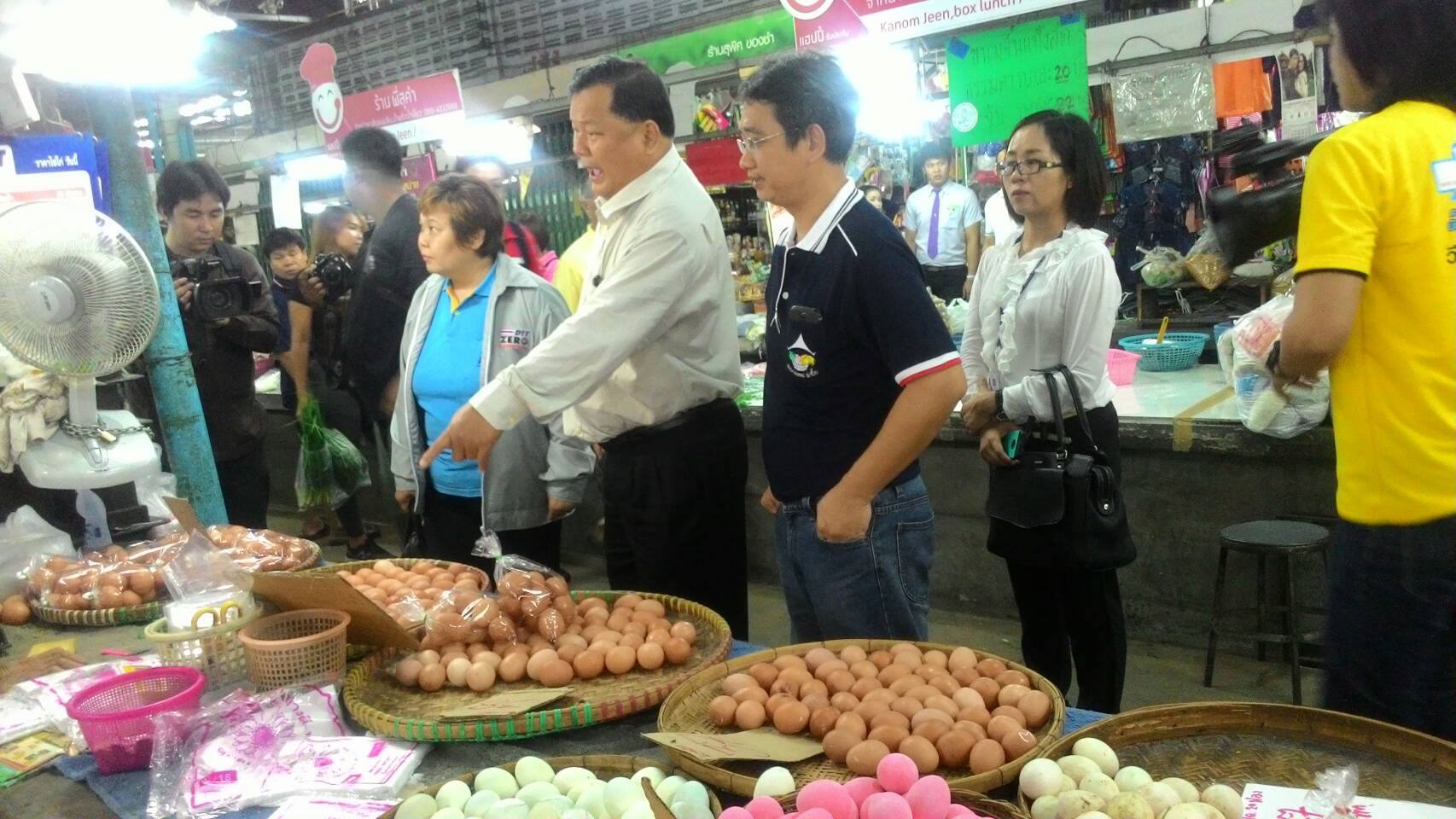 23189_ตรวจตลาด.jpg