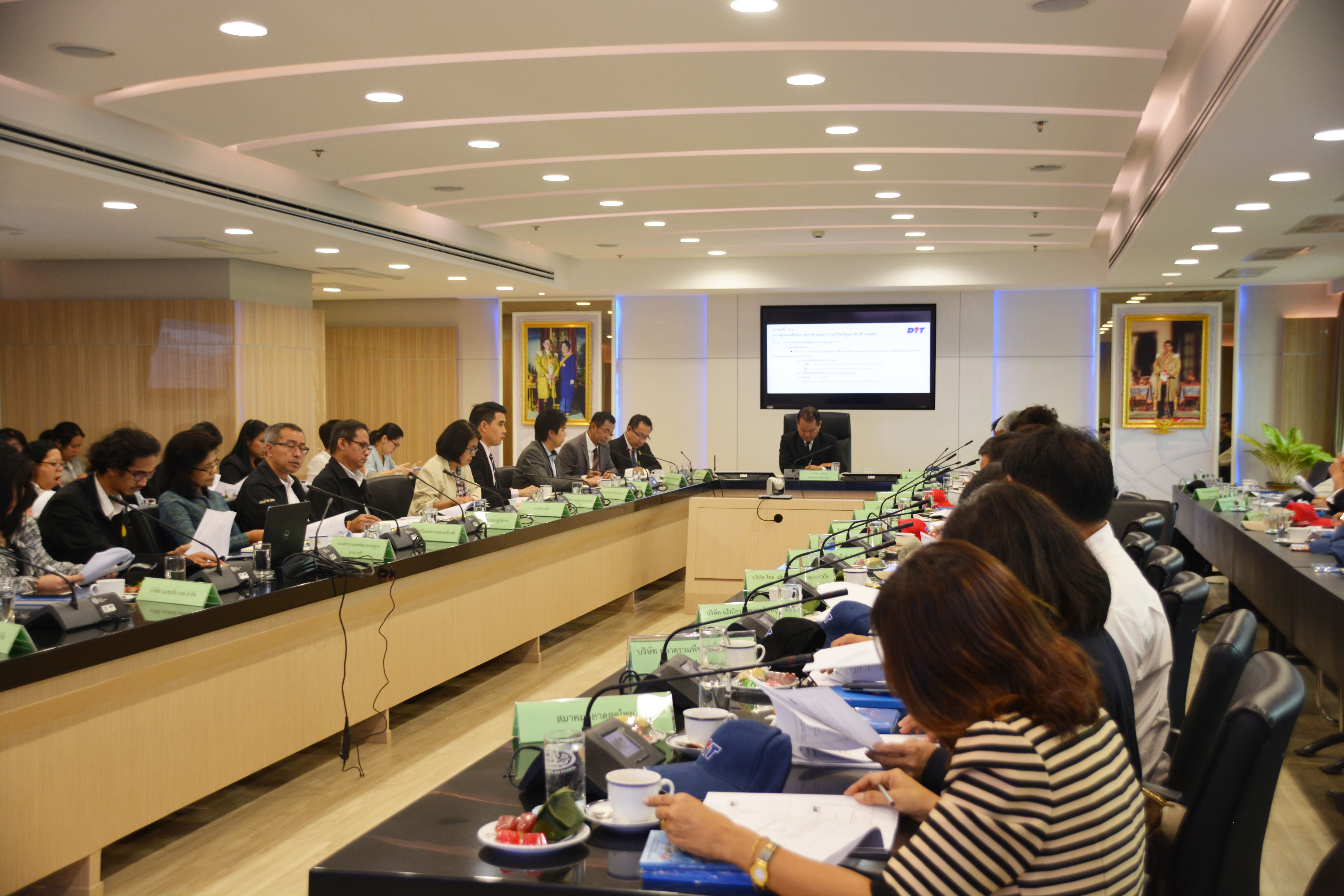 การประชุมหารือแนวทางการร่วมมือในการดำเนินงานระหว่างกรมการค้าภายในและภาคเอกชน ปี 2562