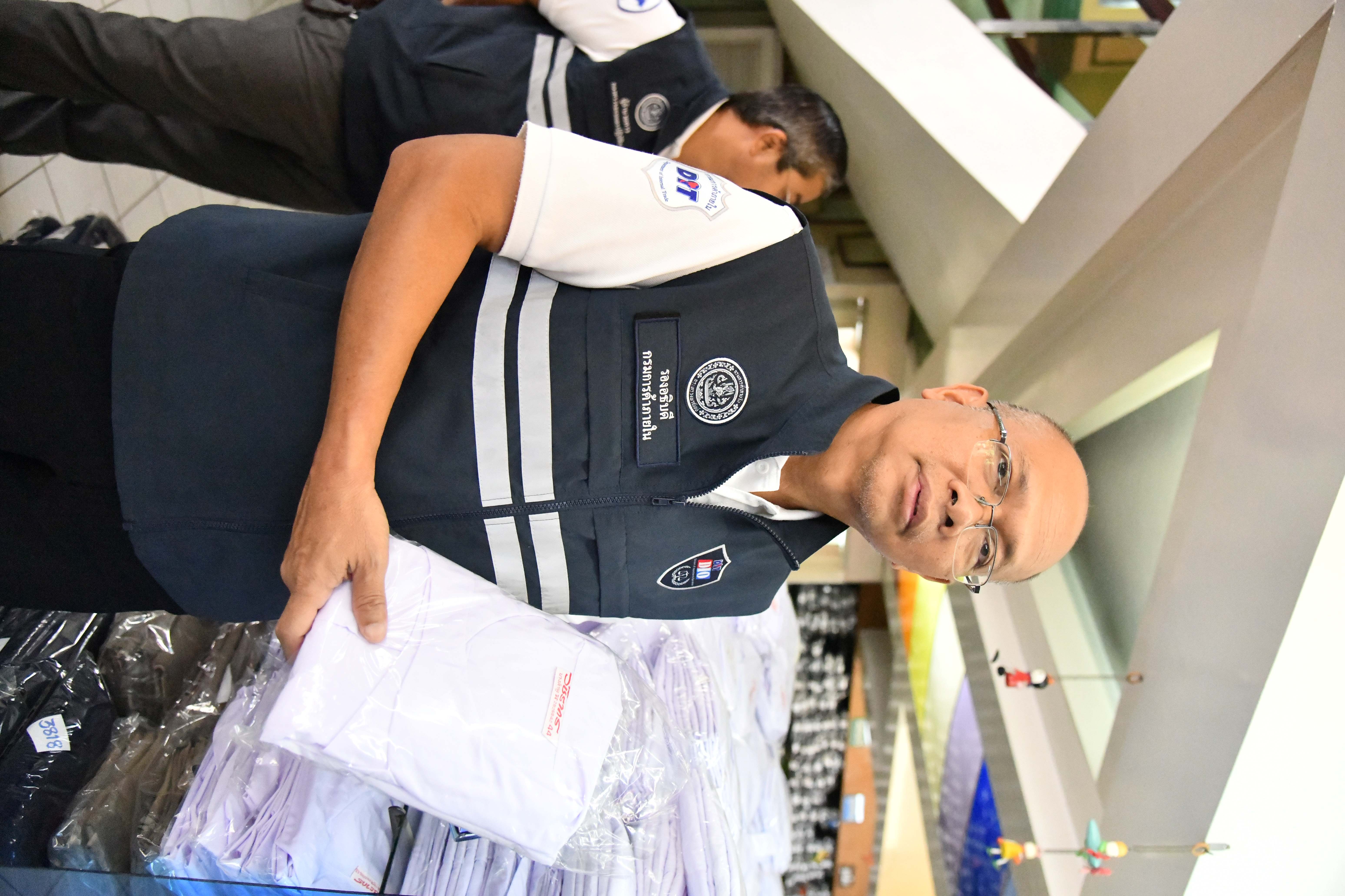กรมการค้าภายในลุยตรวจชุดนักเรียน-ชุดสังฆทาน ป้องกันฉวยโอกาสขึ้นราคาไม่เป็นธรรม