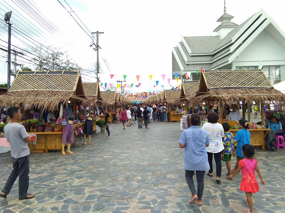 57441_บริเวณตลาด.jpg
