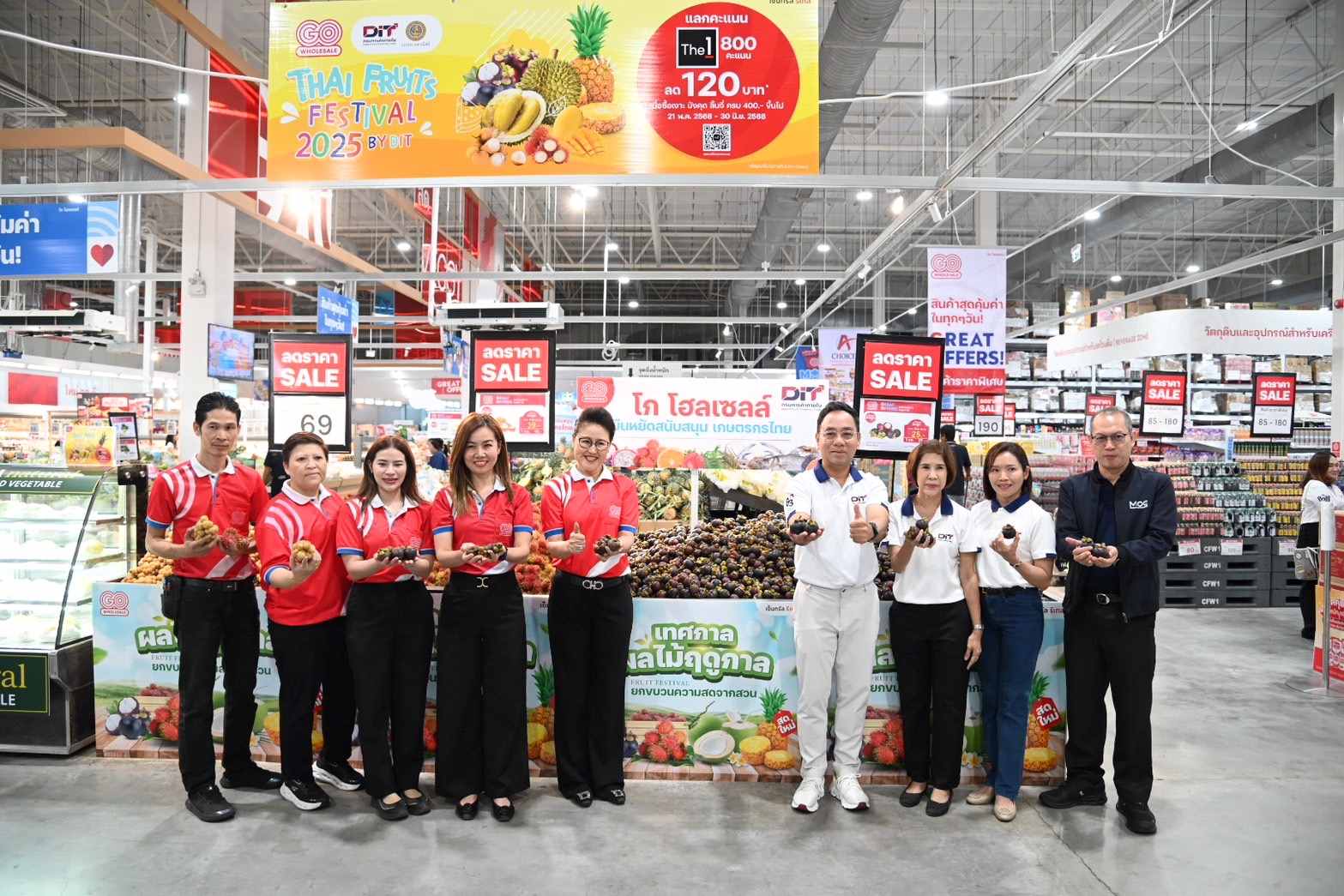 ผลไม้ไทยสุดคึกคัก! พาณิชย์เดินหน้ากระจายต่อ Go Wholesale รับเพิ่ม 125 ตัน ช่วยผลไม้ติดด่าน