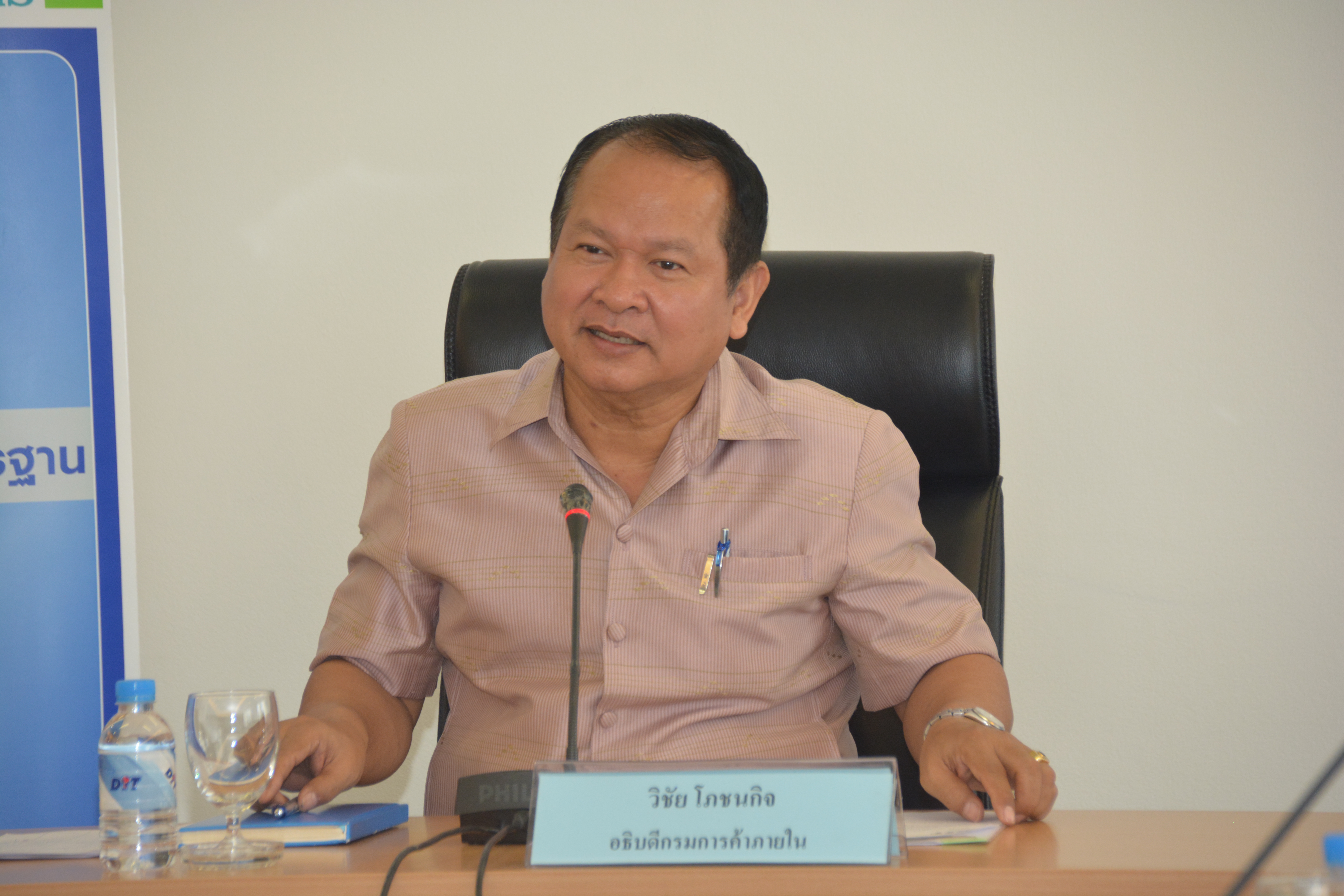 การประชุมเชื่อมโยงเจรจาซื้อขาย “กุ้งก้ามกราม” ผ่านตลาดข้อตกลง
