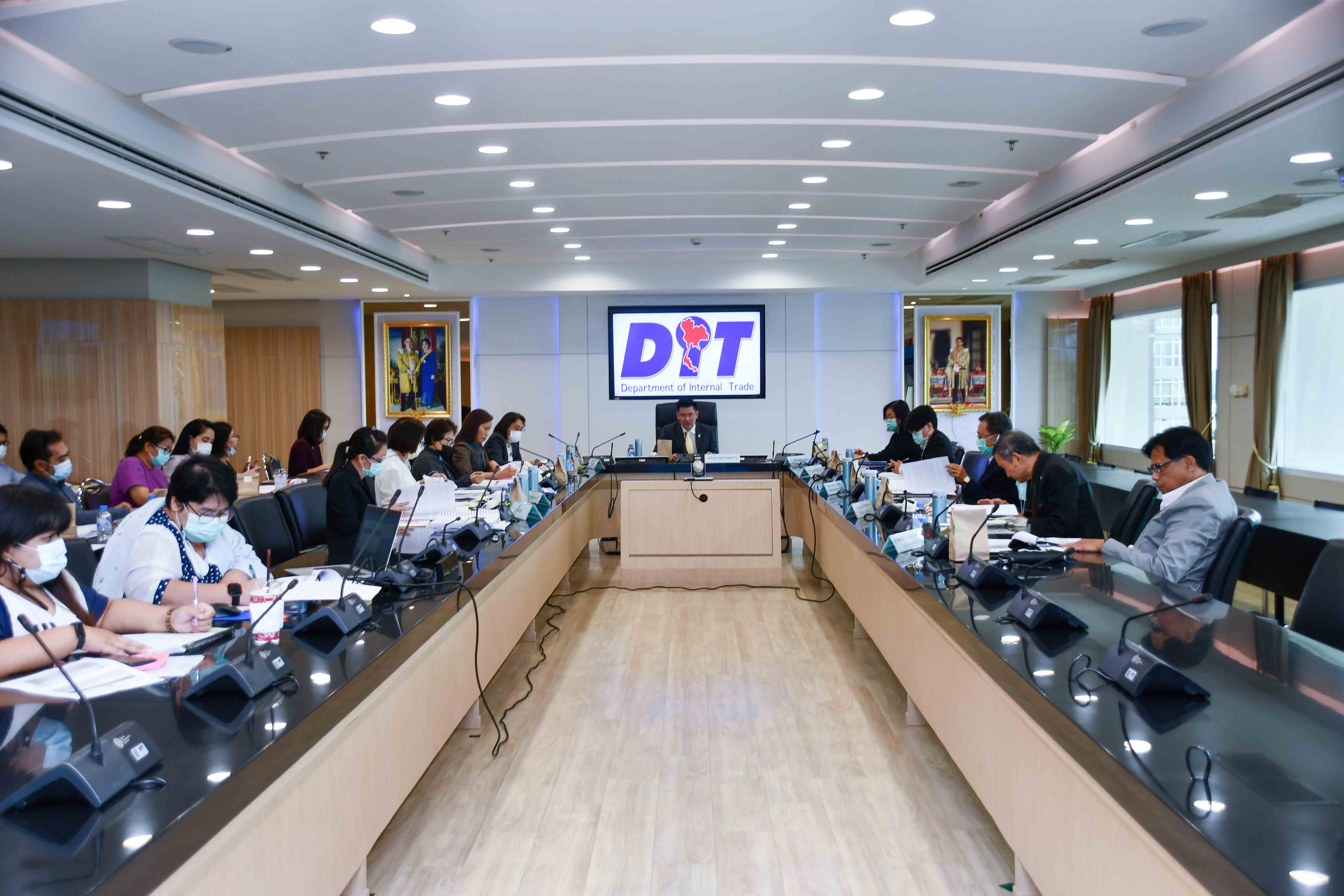 การประชุมคณะกรรมการบริหารกองทุนรวมเพื่อช่วยเหลือเกษตรกร ครั้งที่ 2/2564