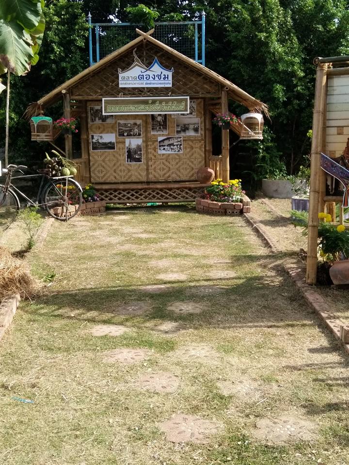 23064_ซุ้มถ้ายภาพ.jpg