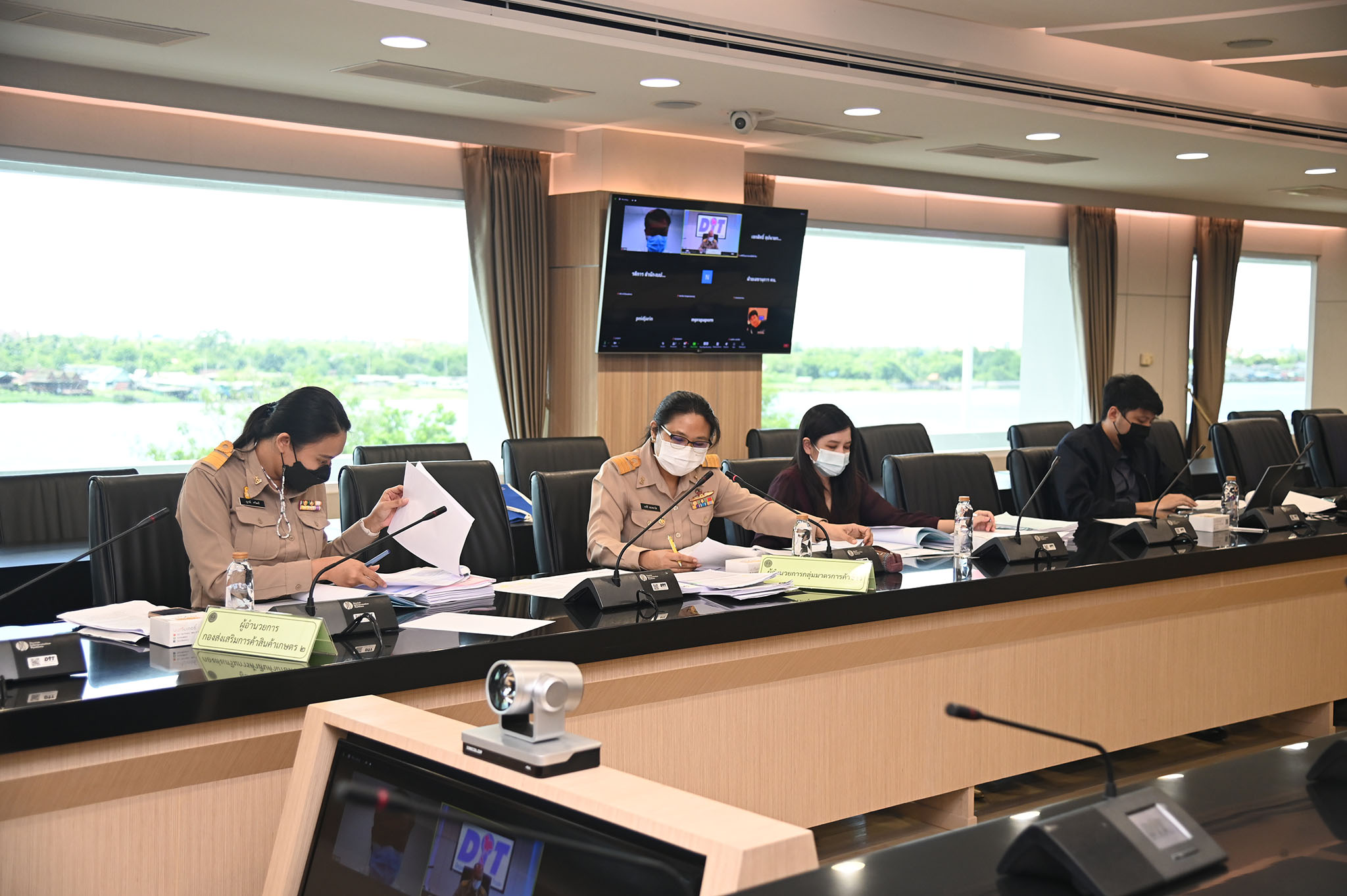 พาณิชย์ประชุม การขอรับเงินชดเชยดอกเบี้ย