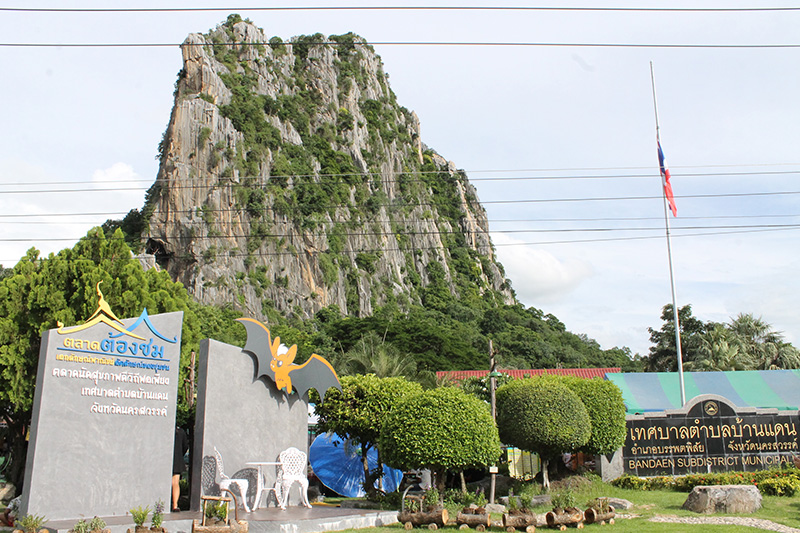 45982_ด้านหน้าตลาด.JPG