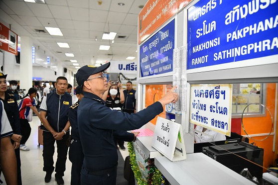 ลงพื้นที่ตรวจสอบสถานการณ์ราคาสินค้าและบริการดูแลประชาชนในช่วงเทศกาลปีใหม่