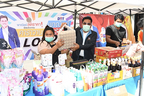 Mobile พาณิชย์...ลดราคา! เทศกาลกินเจ