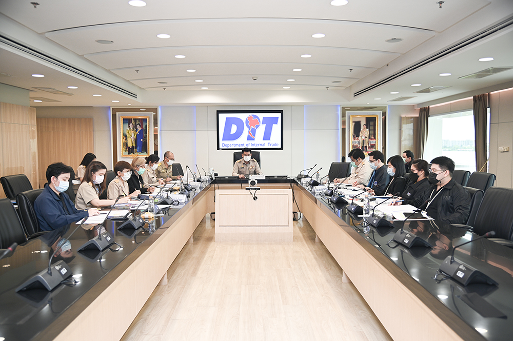 กรมการค้าภายในประชุมติดตามสถานการณ์สินค้าน้ำมันปาล์ม