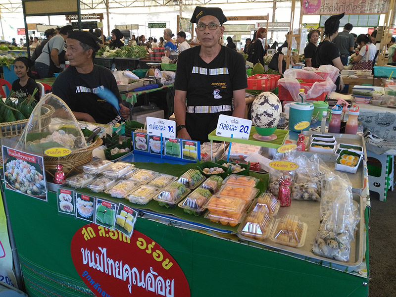 45347_แผงค้า ขนมหวาน.jpg