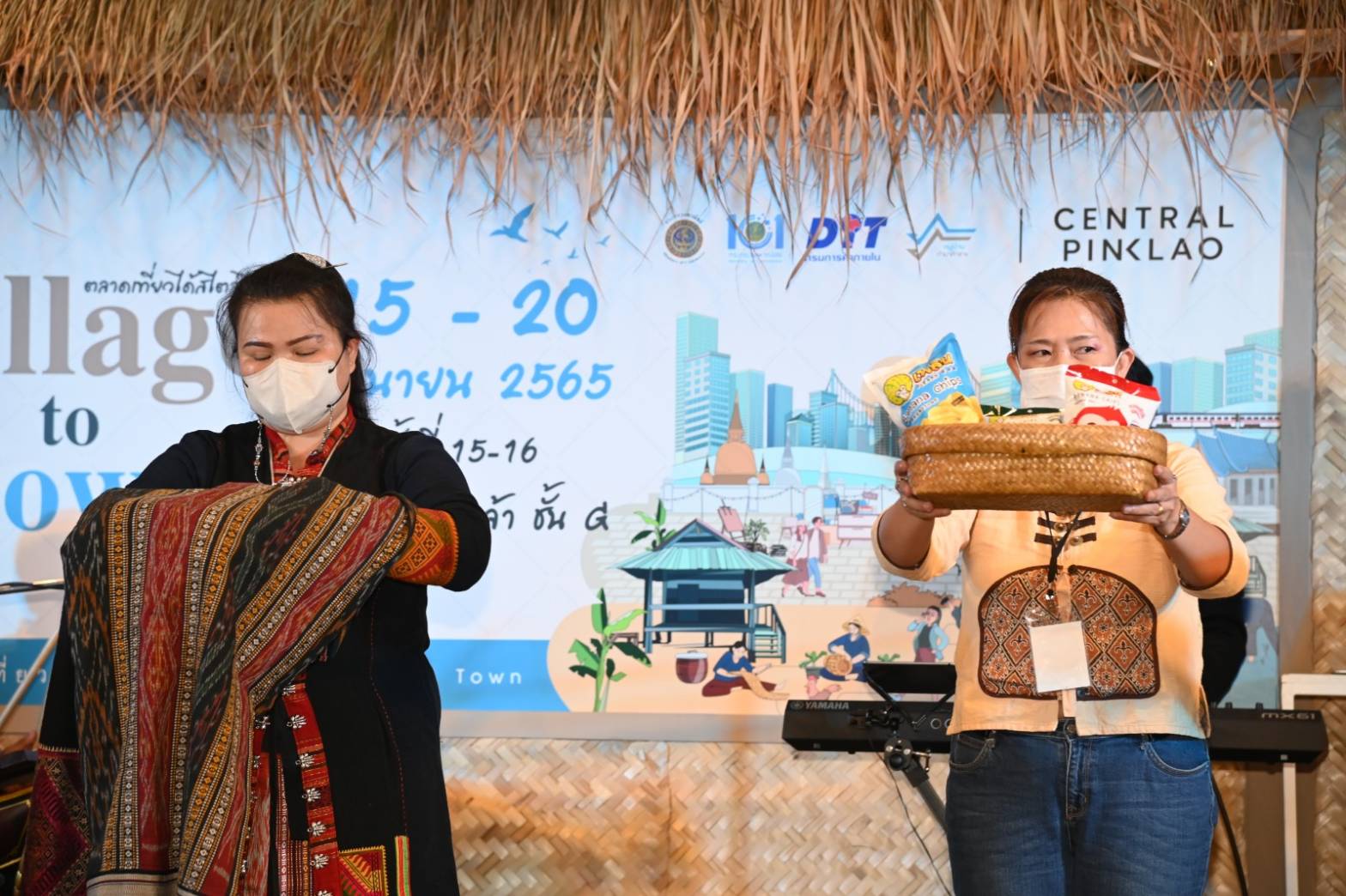 “ตลาดเที่ยวได้สไตล์ไทยๆ Village to Town” ครั้งที่ 15-16