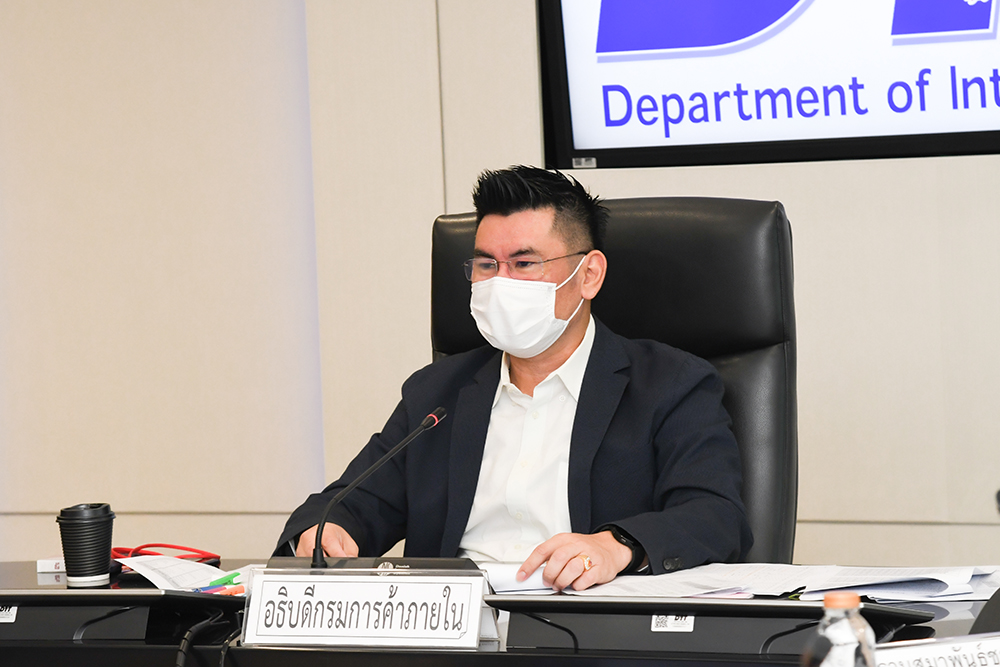 พาณิชย์ประชุมคณะอนุกรรมการบริหารจัดการสมดุลน้ำมันปาล์ม