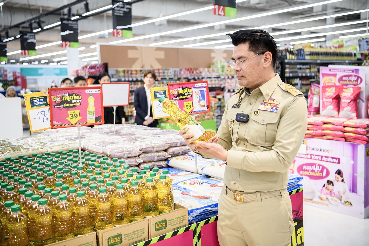 กรมการค้าภายใน ติดตามการจำหน่าย พาณิชย์สั่งลุย ลดราคา Back to school 2024 @ห้างบิ๊กซี